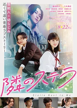 春潮渐起女性题材电影在线观看